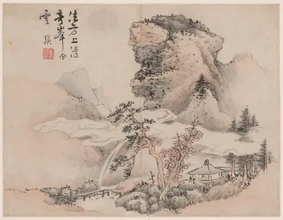 Landscape in the Style of Ancient Masters: after Fang Congyi