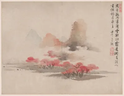 Landscape in the Style of Ancient Masters: after Gao Kegong