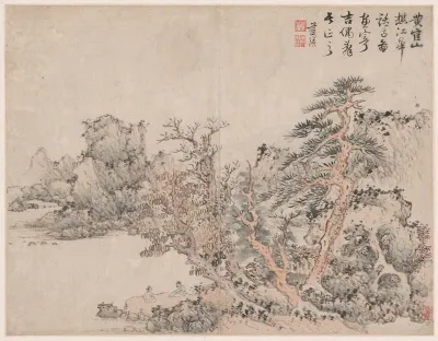 Landscape in the Style of Ancient Masters: after Wang Meng (c. 1308-1385)