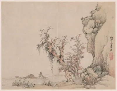 Landscape in the Style of Ancient Masters: Songxuezhai Lan Ying