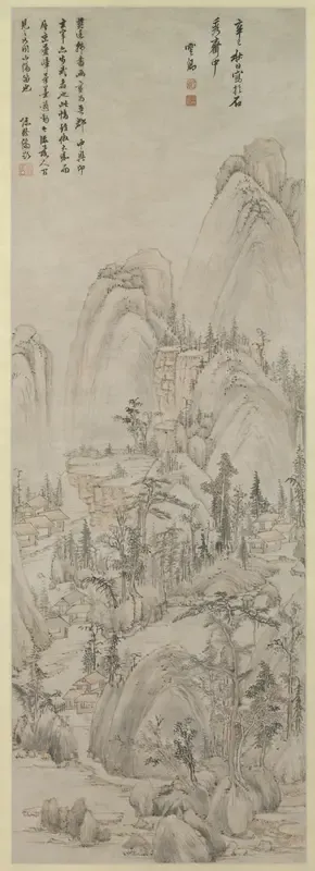 Landscape in the style of Huang Gongwang