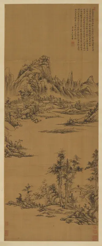 Landscape in the Style of Ni Zan