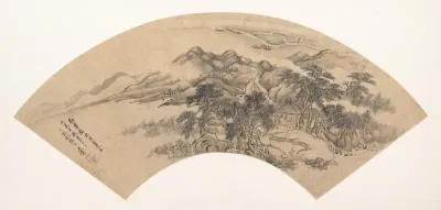 Landscape in the Style of Yan Wengui