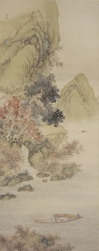 Landscape: Ode to the Red Cliff