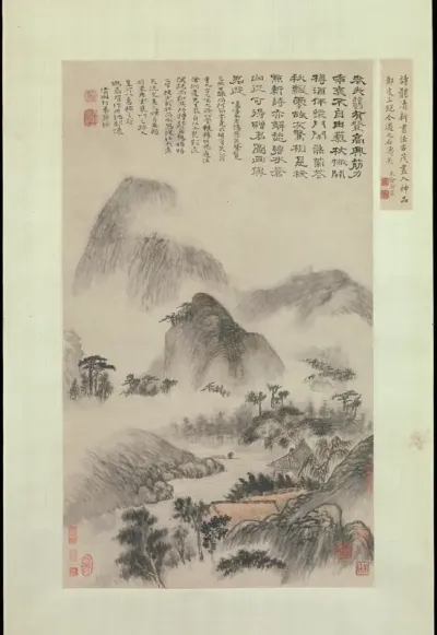 Landscape Painted on the Double Ninth Festival