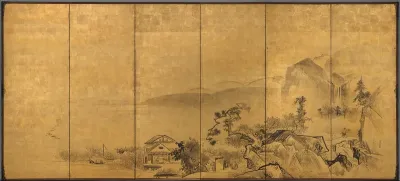 Landscape (right screen)