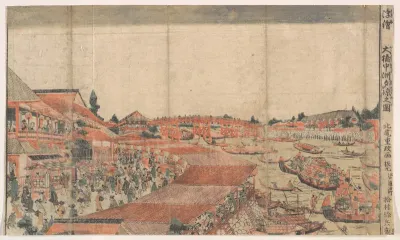 Landscape; Showing Water Festival with Lanterns