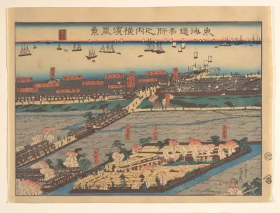 Landscape View at Yokohama (Yokohama fūkei) — Utagawa (Gountei) Sadahide Kanvas Tablo