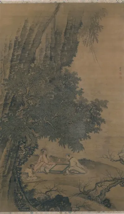 Landscape with Daoist Immortals Playing Weiqi