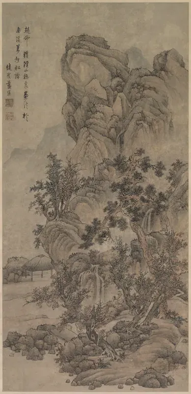 Landscape with Figures