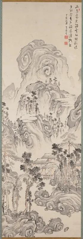 Landscape with Gentle Peaks
