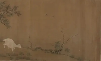 Landscape with goats