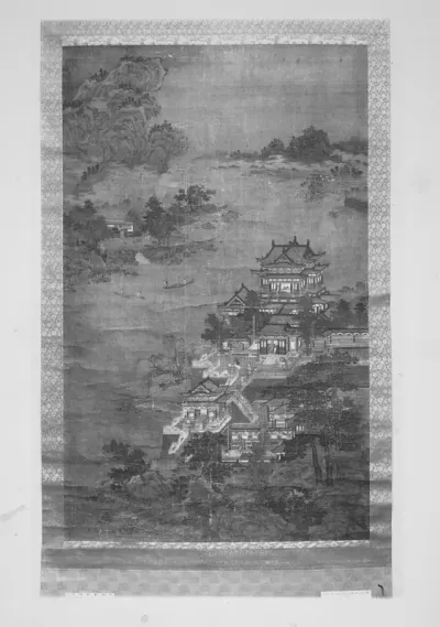 Landscape with Palace