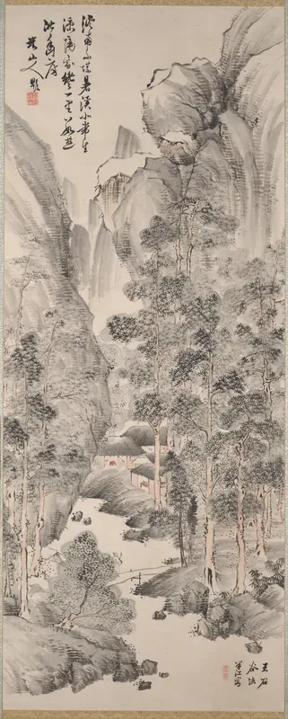Landscape with Pines in the Manner of Wang Hui