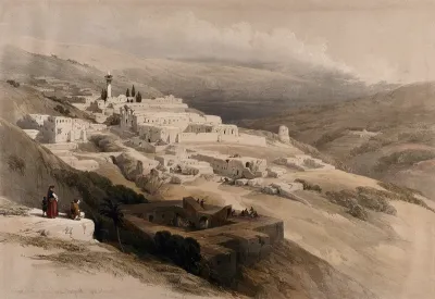 Landscape with the convent of the Terra Santa, Nazareth, Israel