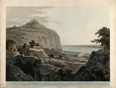 Landscape with the fort at Rohtasgarh, Bihar