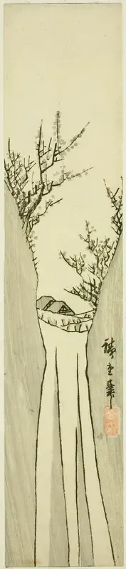 Landscape with Waterfall