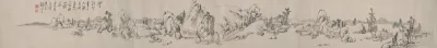 Landscapes