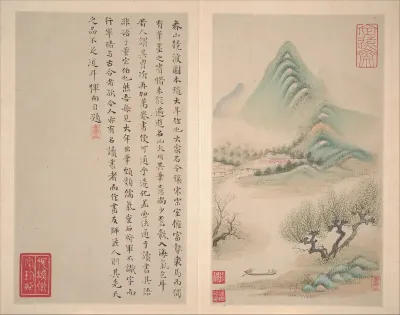 Landscapes after historical painters