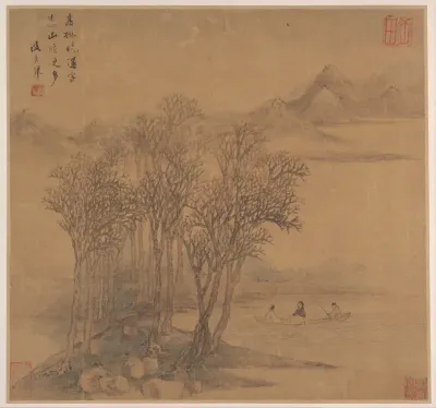 Landscapes after Tang-dynasty poems