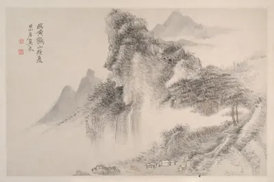Landscapes in the manner of Song and Yuan masters