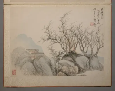 Landscapes Painted for Wang Kui