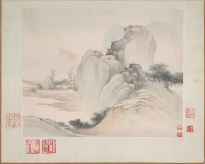 Landscapes painted for Yuweng
