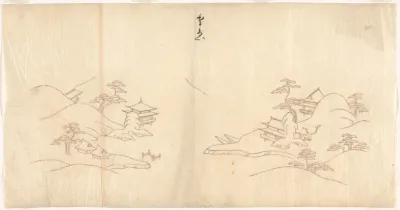Landschap in Chinese stijl