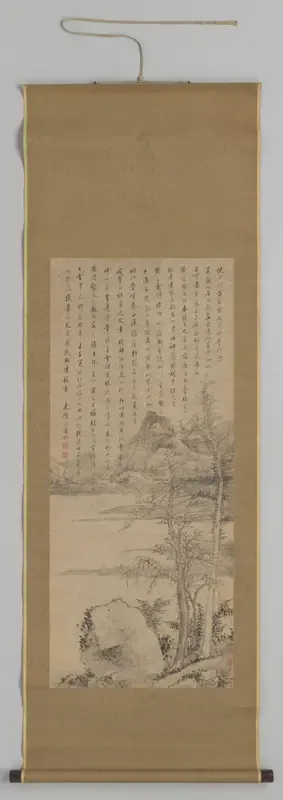 Landschap in de stijl van Ni Zan en Huang Gongwang