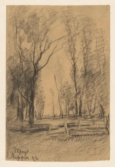 Landschap, Meppen