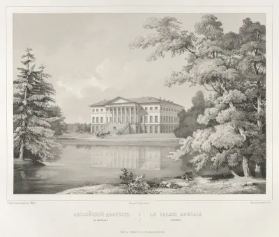 Le Palais Anglais à Peterhof, from "Vues pittoresques des palais & jardins impériaux aux environs de St. Petersbourg"