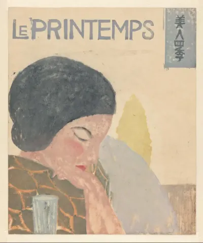 Le printemps