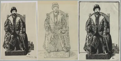Le Tsar