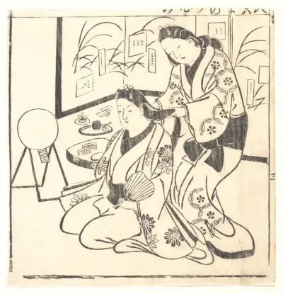 Leaf from a Book Entitled: Wakoku Hiaku-jo, One Hundred Japanese Women