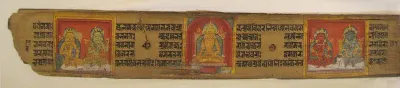 Leaf from an Illuminated Buddhist Manuscript