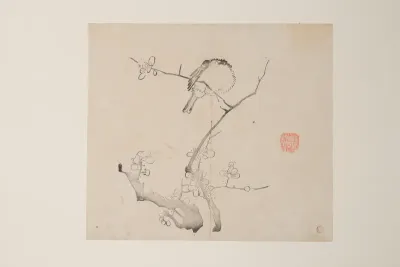 Leaf from the Ten Bamboo Studio Manual of Painting and Calligraphy