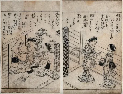 Left, a midwife (?) fastens a band of cloth around a pregnant woman's waist, watched by an attendant; right, two attendants bring refreshments