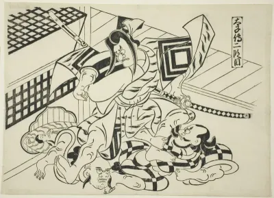 Legend of Taishi, Scene 2 (Taishiden nidanme), from the series "Famous Scenes from Japanese Puppet Plays (Yamato irotake)"