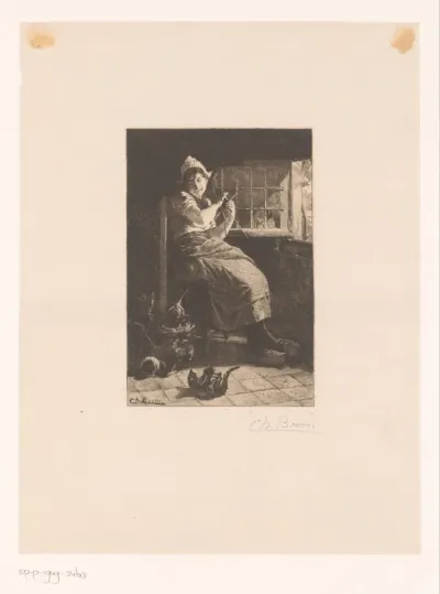 Les intimes de la maison
