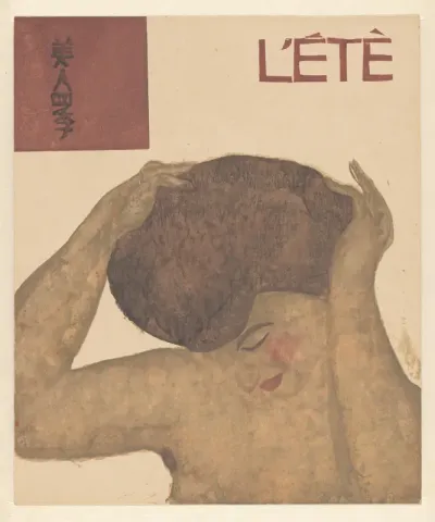 L'été