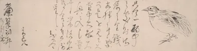 Letter with a Quail