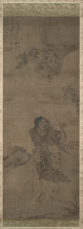 Li Tieguai