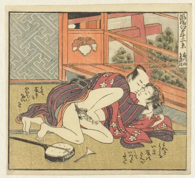 Liefdespaar bij shamisen