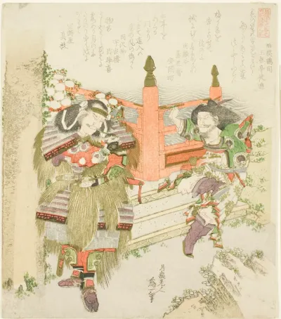 Lin Xiangru and Kojima Takanori, from the series "Five Sibling Pictures of China and Japan for the Zakurogaki Group (Zakurogaki-ren goban no uchi wakan e-kyodai)"