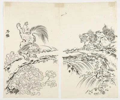 Lions Dancing Among Peonies on Stone Bridge