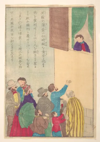 Lives of Great People of the Occident (Taisei ijin den): Johann Friedrich Böttger (1682–1719)