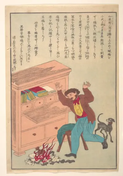 Lives of Great People of the Occident (Taisei ijin den): Thomas Carlyle (1795-1881)