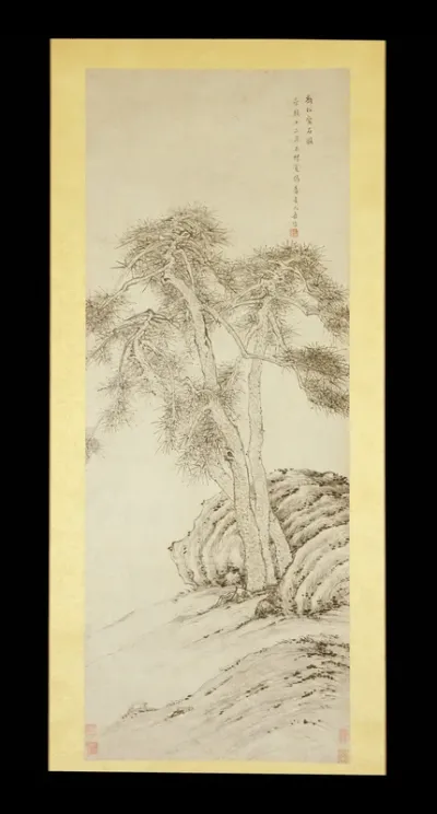 Lofty Pines and Great Rock