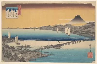 Long Bridge of Seta