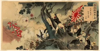 Long Live the Great Japanese Empire! A Great Victory for Our Troops in the Assault on Songhwan (Dai Nihon teikoku banbanzai, Seikan shugeki waga gun taisho no zu)